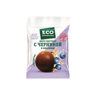 Драже Eco-botanica Черника в шоколаде 45 гр