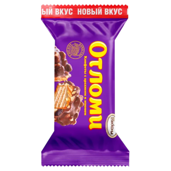 Фото Конфета Отломи с арахисом и изюмом